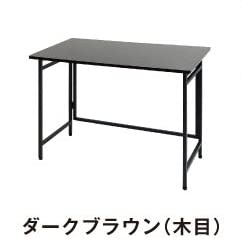 Amazon.co.jp: 折りたたみデスク テーブル 幅100cm コンパクト